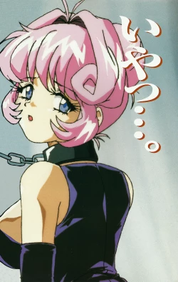 Page 7 of Fallen Angel Rina