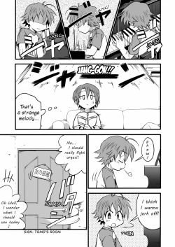 Page 4 of School Boys!