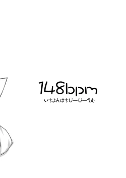 Page 22 of Ran + Momiji