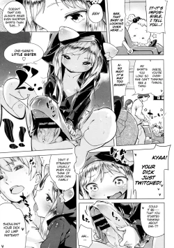 Page 15 of Imouto Control Ch. 2