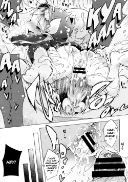 Page 23 of Imouto Control Ch. 2