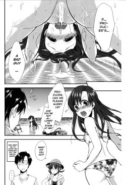Page 21 of Nagisa no Utahime