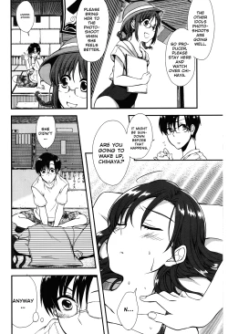 Page 3 of Nagisa no Utahime