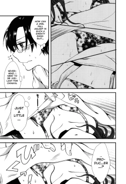 Page 4 of Nagisa no Utahime