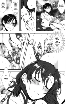 Page 5 of Nagisa no Utahime