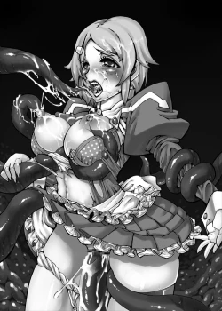 Page 21 of Asuna in Tentacle Party Rape Online