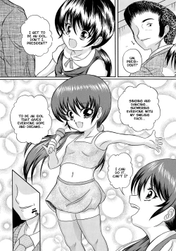 Page 3 of Ura Shoujo 2