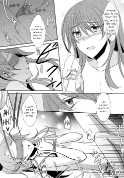 Page 136 of Sweet Box