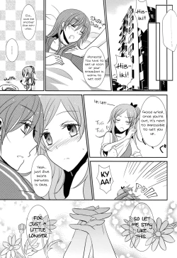 Page 142 of Sweet Box