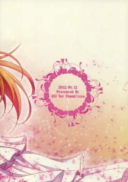 Page 154 of Sweet Box