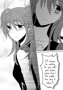 Page 78 of Sweet Box