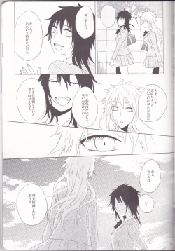 Page 29 of Marshmallow chocolate