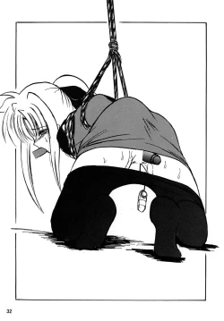 Page 32 of Storage Ignition 8