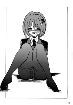 Page 33 of Storage Ignition 8