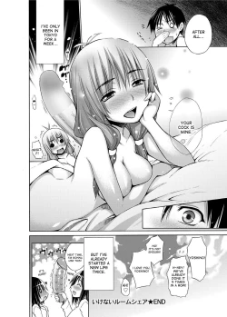 Page 70 of Ikenai Roomshare