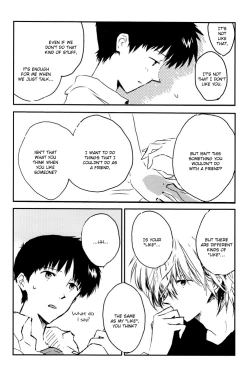 Page 14 of MAUVE.Eng