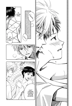 Page 30 of MAUVE.Eng