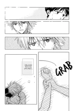 Page 31 of MAUVE.Eng