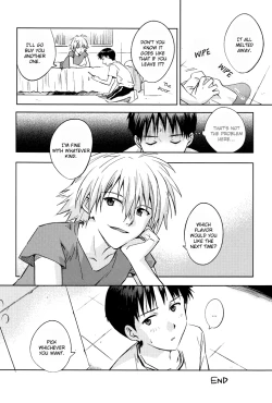 Page 45 of MAUVE.Eng