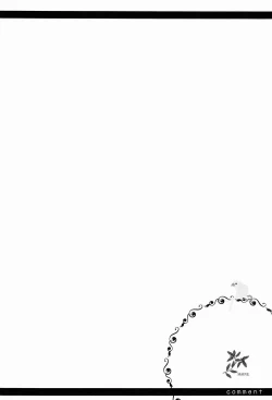 Page 47 of MAUVE.Eng