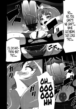 Page 17 of Hentai March