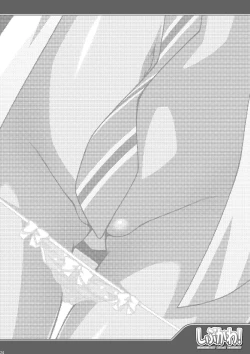 Page 24 of Shibukawa!