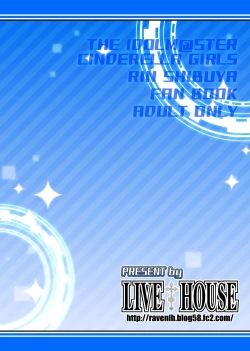 Page 28 of Shibukawa!