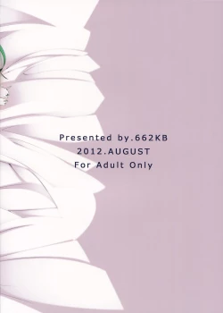 Page 2 of Eclai Days'