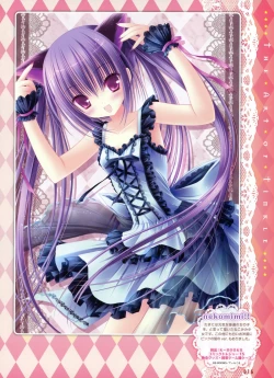 Page 18 of Dengeki Moeoh 2011-04