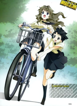 Page 43 of Dengeki Moeoh 2011-04