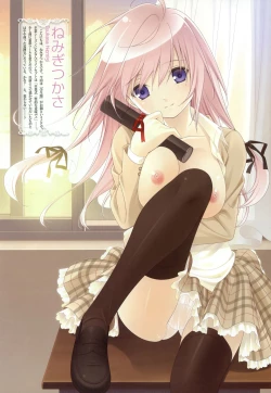 Page 63 of Dengeki Moeoh 2011-04