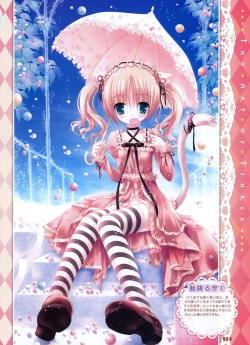 Page 6 of Dengeki Moeoh 2011-04