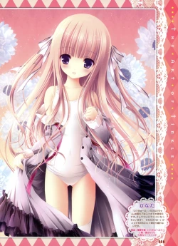 Page 8 of Dengeki Moeoh 2011-04