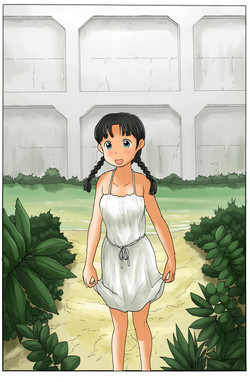 Download Biru no Aida ni Onshitsu ga aru