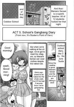 Page 1 of Manami Sensei no Kougaigakushuu Ch. 5 | Manami Sensei's Outdoor Lesson Ch. 5