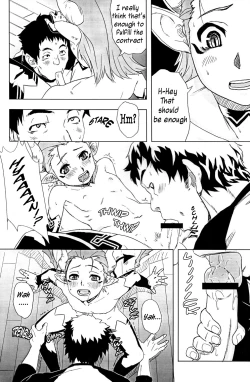 Page 10 of Walpurgisnacht