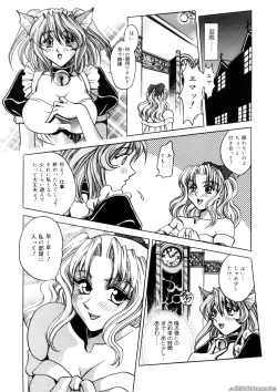 Page 95 of Deep Roses