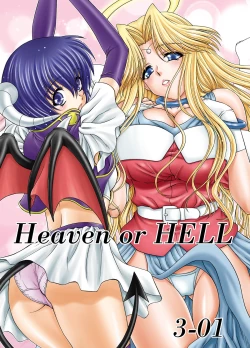 Page 1 of Heaven or HELL 3-01