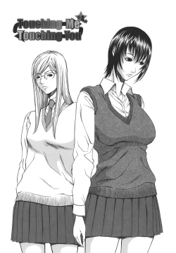 Page 178 of Sexualizm