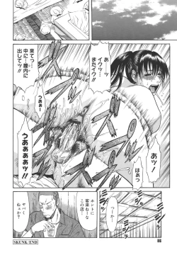 Page 86 of Sexualizm