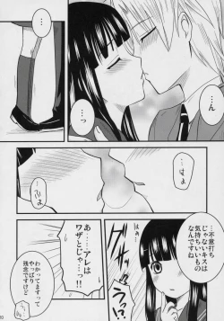 Page 19 of Fujioka Haruhi no Houkago