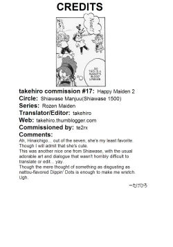 Page 21 of Happy Maiden 2