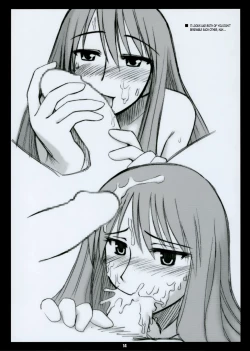 Page 13 of WRECK STYLE