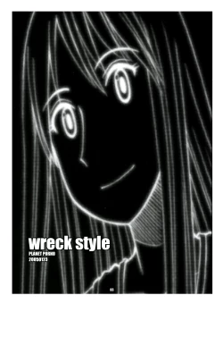 Page 2 of WRECK STYLE