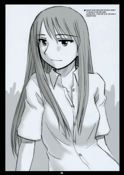 Page 5 of WRECK STYLE