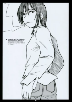 Page 6 of WRECK STYLE