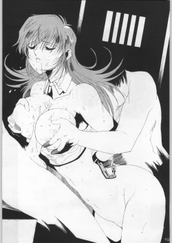 Page 106 of Bushi Wa Tabewanedo Wasabi Nuki