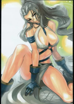 Page 37 of Kesagiri Koujouchou