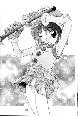 Page 59 of Girochin Daitouryou