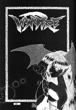 Page 80 of Girochin Daitouryou